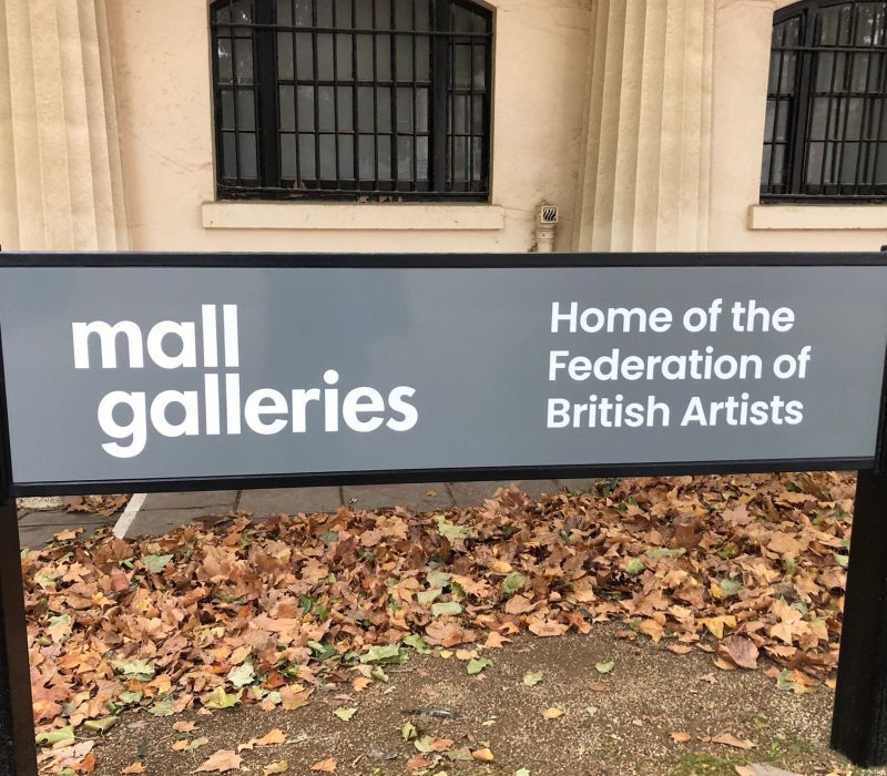 Mall Galleries entrance, home of the Royal Society of Marine Artists exhibitions